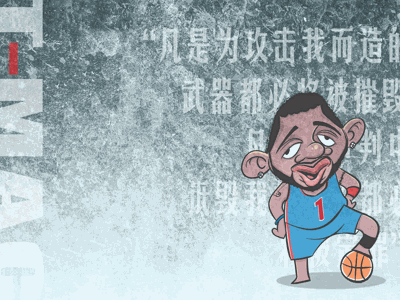 一体化箱式无负压加压泵房低压室DC-1（控制室）图1