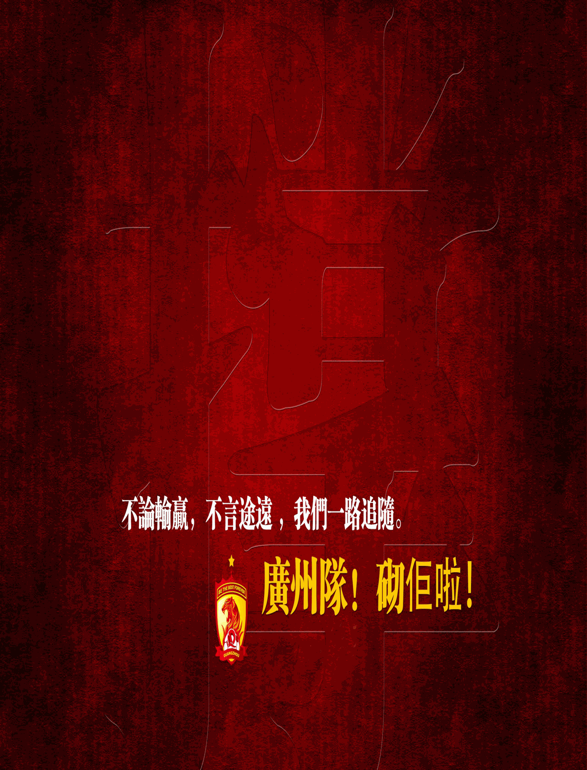 湖南省英国正版365官方网站水务发展有限责任公司,无负压供水设备,无负压泵站设备,供水设备